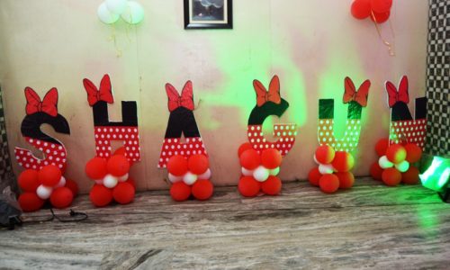 birthday party planner in Patna, Bihar,party planner in Patna, Bihar,birthday organizer in Patna, Bihar,party organizer in Patna, Bihar,event planners near me,birthday planner in Patna, Bihar,party planners near me,kids party planner in Patna, Bihar,party organieser in Patna, Bihar,birthday party organizers in Patna, Bihar,birthday event planner in Patna, Bihar,kids party organizers in Patna, Bihar,birthday party organizer in Patna, Bihar,birthday organiser in Patna, Bihar,kids birthday party planners in Patna, Bihar,birthday party planner near me,birthday party event planner in Patna, Bihar,children's party planner prices,children's birthday party planner in Patna, Bihar,birthday party organisers near me,event planner company in Patna, Bihar,children's party planner in Patna, Bihar,birthday planner near me,birthday event organizers, in Patna, Bihar,children's party planners near me,party organisers near me,kids birthday planner in Patna, Bihar,birthday surprise planners,best event planner in Patna, Bihar,,event planner services in Patna, Bihar,party organizer near me,surprise party planner in Patna, Bihar,surprise event planner in Patna, Bihar,birthday party organizer near me,birthday event planner near me,event party planner in Patna, Bihar,birthday event organizer in Patna, Bihar,childrens party organizers in Patna, Bihar,children's birthday party planner near me,baby birthday planner in Patna, Bihar,1st birthday party organizers in Patna, Bihar,1st birthday party planner in Patna, Bihar,kids birthday party organizers in Patna, Bihar,kids party planner near me,best party planners in Patna, Bihar,kids party decorator in Patna, Bihar,event organisers for birthday party,bday planner in Patna, Bihar,children's birthday party organizers in Patna, Bihar,kids birthday party organizer in Patna, Bihar, 1st birthday planner in Patna, Bihar,theme party planner in Patna, Bihar,1st birthday event planner in Patna, Bihar,first birthday party planning in Patna, Bihar,planning a kids birthday party in Patna, Bihar,baby birthday party planner in Patna, Bihar,baby birthday event planner in Patna, Bihar,birthday decoration organisers in Patna, Bihar,kitty party organizers in Patna, Bihar, top birthday party organisers in Patna, Bihar,theme party organisers in Patna, Bihar,surprise party organizers in Patna, Bihar,,bday party organizers in Patna, Bihar,surprise birthday event organizers in Patna, Bihar,