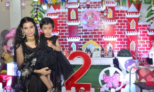 birthday party planner in Patna, Bihar,party planner in Patna, Bihar,birthday organizer in Patna, Bihar,party organizer in Patna, Bihar,event planners near me,birthday planner in Patna, Bihar,party planners near me,kids party planner in Patna, Bihar,party organieser in Patna, Bihar,birthday party organizers in Patna, Bihar,birthday event planner in Patna, Bihar,kids party organizers in Patna, Bihar,birthday party organizer in Patna, Bihar,birthday organiser in Patna, Bihar,kids birthday party planners in Patna, Bihar,birthday party planner near me,birthday party event planner in Patna, Bihar,children's party planner prices,children's birthday party planner in Patna, Bihar,birthday party organisers near me,event planner company in Patna, Bihar,children's party planner in Patna, Bihar,birthday planner near me,birthday event organizers, in Patna, Bihar,children's party planners near me,party organisers near me,kids birthday planner in Patna, Bihar,birthday surprise planners,best event planner in Patna, Bihar,,event planner services in Patna, Bihar,party organizer near me,surprise party planner in Patna, Bihar,surprise event planner in Patna, Bihar,birthday party organizer near me,birthday event planner near me,event party planner in Patna, Bihar,birthday event organizer in Patna, Bihar,childrens party organizers in Patna, Bihar,children's birthday party planner near me,baby birthday planner in Patna, Bihar,1st birthday party organizers in Patna, Bihar,1st birthday party planner in Patna, Bihar,kids birthday party organizers in Patna, Bihar,kids party planner near me,best party planners in Patna, Bihar,kids party decorator in Patna, Bihar,event organisers for birthday party,bday planner in Patna, Bihar,children's birthday party organizers in Patna, Bihar,kids birthday party organizer in Patna, Bihar, 1st birthday planner in Patna, Bihar,theme party planner in Patna, Bihar,1st birthday event planner in Patna, Bihar,first birthday party planning in Patna, Bihar,planning a kids birthday party in Patna, Bihar,baby birthday party planner in Patna, Bihar,baby birthday event planner in Patna, Bihar,birthday decoration organisers in Patna, Bihar,kitty party organizers in Patna, Bihar, top birthday party organisers in Patna, Bihar,theme party organisers in Patna, Bihar,surprise party organizers in Patna, Bihar,,bday party organizers in Patna, Bihar,surprise birthday event organizers in Patna, Bihar,