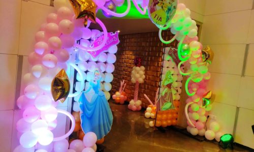 birthday party planner in Patna, Bihar,party planner in Patna, Bihar,birthday organizer in Patna, Bihar,party organizer in Patna, Bihar,event planners near me,birthday planner in Patna, Bihar,party planners near me,kids party planner in Patna, Bihar,party organieser in Patna, Bihar,birthday party organizers in Patna, Bihar,birthday event planner in Patna, Bihar,kids party organizers in Patna, Bihar,birthday party organizer in Patna, Bihar,birthday organiser in Patna, Bihar,kids birthday party planners in Patna, Bihar,birthday party planner near me,birthday party event planner in Patna, Bihar,children's party planner prices,children's birthday party planner in Patna, Bihar,birthday party organisers near me,event planner company in Patna, Bihar,children's party planner in Patna, Bihar,birthday planner near me,birthday event organizers, in Patna, Bihar,children's party planners near me,party organisers near me,kids birthday planner in Patna, Bihar,birthday surprise planners,best event planner in Patna, Bihar,,event planner services in Patna, Bihar,party organizer near me,surprise party planner in Patna, Bihar,surprise event planner in Patna, Bihar,birthday party organizer near me,birthday event planner near me,event party planner in Patna, Bihar,birthday event organizer in Patna, Bihar,childrens party organizers in Patna, Bihar,children's birthday party planner near me,baby birthday planner in Patna, Bihar,1st birthday party organizers in Patna, Bihar,1st birthday party planner in Patna, Bihar,kids birthday party organizers in Patna, Bihar,kids party planner near me,best party planners in Patna, Bihar,kids party decorator in Patna, Bihar,event organisers for birthday party,bday planner in Patna, Bihar,children's birthday party organizers in Patna, Bihar,kids birthday party organizer in Patna, Bihar, 1st birthday planner in Patna, Bihar,theme party planner in Patna, Bihar,1st birthday event planner in Patna, Bihar,first birthday party planning in Patna, Bihar,planning a kids birthday party in Patna, Bihar,baby birthday party planner in Patna, Bihar,baby birthday event planner in Patna, Bihar,birthday decoration organisers in Patna, Bihar,kitty party organizers in Patna, Bihar, top birthday party organisers in Patna, Bihar,theme party organisers in Patna, Bihar,surprise party organizers in Patna, Bihar,,bday party organizers in Patna, Bihar,surprise birthday event organizers in Patna, Bihar,