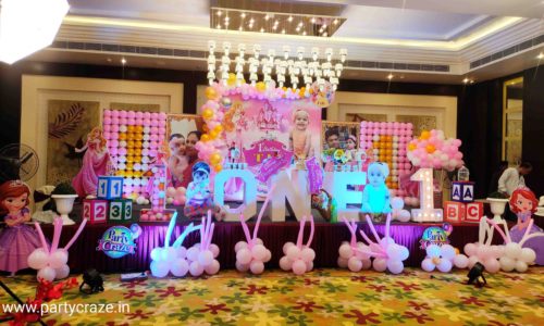 birthday party planner in Patna, Bihar,party planner in Patna, Bihar,birthday organizer in Patna, Bihar,party organizer in Patna, Bihar,event planners near me,birthday planner in Patna, Bihar,party planners near me,kids party planner in Patna, Bihar,party organieser in Patna, Bihar,birthday party organizers in Patna, Bihar,birthday event planner in Patna, Bihar,kids party organizers in Patna, Bihar,birthday party organizer in Patna, Bihar,birthday organiser in Patna, Bihar,kids birthday party planners in Patna, Bihar,birthday party planner near me,birthday party event planner in Patna, Bihar,children's party planner prices,children's birthday party planner in Patna, Bihar,birthday party organisers near me,event planner company in Patna, Bihar,children's party planner in Patna, Bihar,birthday planner near me,birthday event organizers, in Patna, Bihar,children's party planners near me,party organisers near me,kids birthday planner in Patna, Bihar,birthday surprise planners,best event planner in Patna, Bihar,,event planner services in Patna, Bihar,party organizer near me,surprise party planner in Patna, Bihar,surprise event planner in Patna, Bihar,birthday party organizer near me,birthday event planner near me,event party planner in Patna, Bihar,birthday event organizer in Patna, Bihar,childrens party organizers in Patna, Bihar,children's birthday party planner near me,baby birthday planner in Patna, Bihar,1st birthday party organizers in Patna, Bihar,1st birthday party planner in Patna, Bihar,kids birthday party organizers in Patna, Bihar,kids party planner near me,best party planners in Patna, Bihar,kids party decorator in Patna, Bihar,event organisers for birthday party,bday planner in Patna, Bihar,children's birthday party organizers in Patna, Bihar,kids birthday party organizer in Patna, Bihar, 1st birthday planner in Patna, Bihar,theme party planner in Patna, Bihar,1st birthday event planner in Patna, Bihar,first birthday party planning in Patna, Bihar,planning a kids birthday party in Patna, Bihar,baby birthday party planner in Patna, Bihar,baby birthday event planner in Patna, Bihar,birthday decoration organisers in Patna, Bihar,kitty party organizers in Patna, Bihar, top birthday party organisers in Patna, Bihar,theme party organisers in Patna, Bihar,surprise party organizers in Patna, Bihar,,bday party organizers in Patna, Bihar,surprise birthday event organizers in Patna, Bihar,